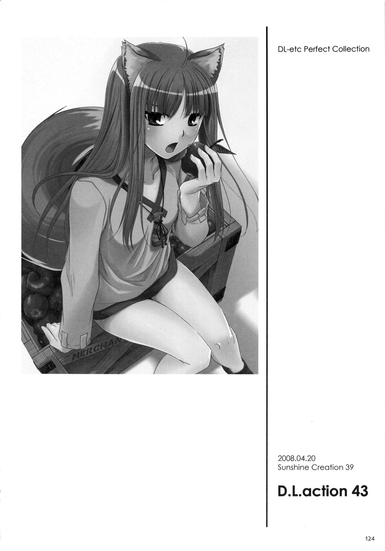 DL-etc Soushuuhen - Page 123