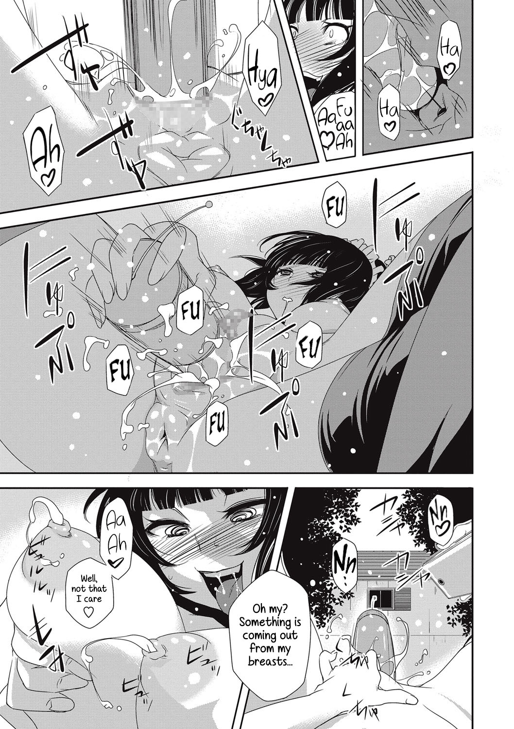 Sekai wa Dokidoki de Ippai - Page 11