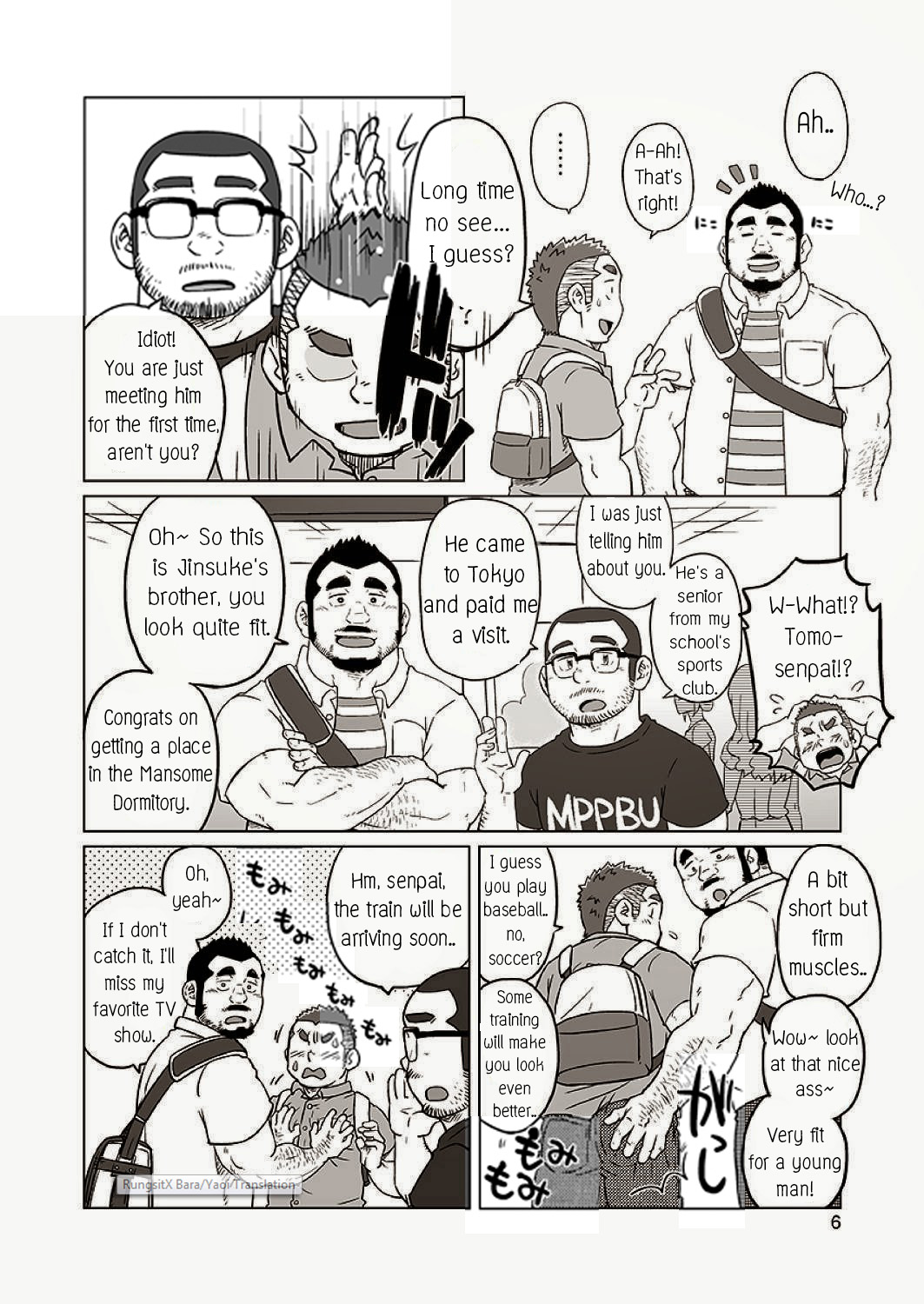Preview page 7