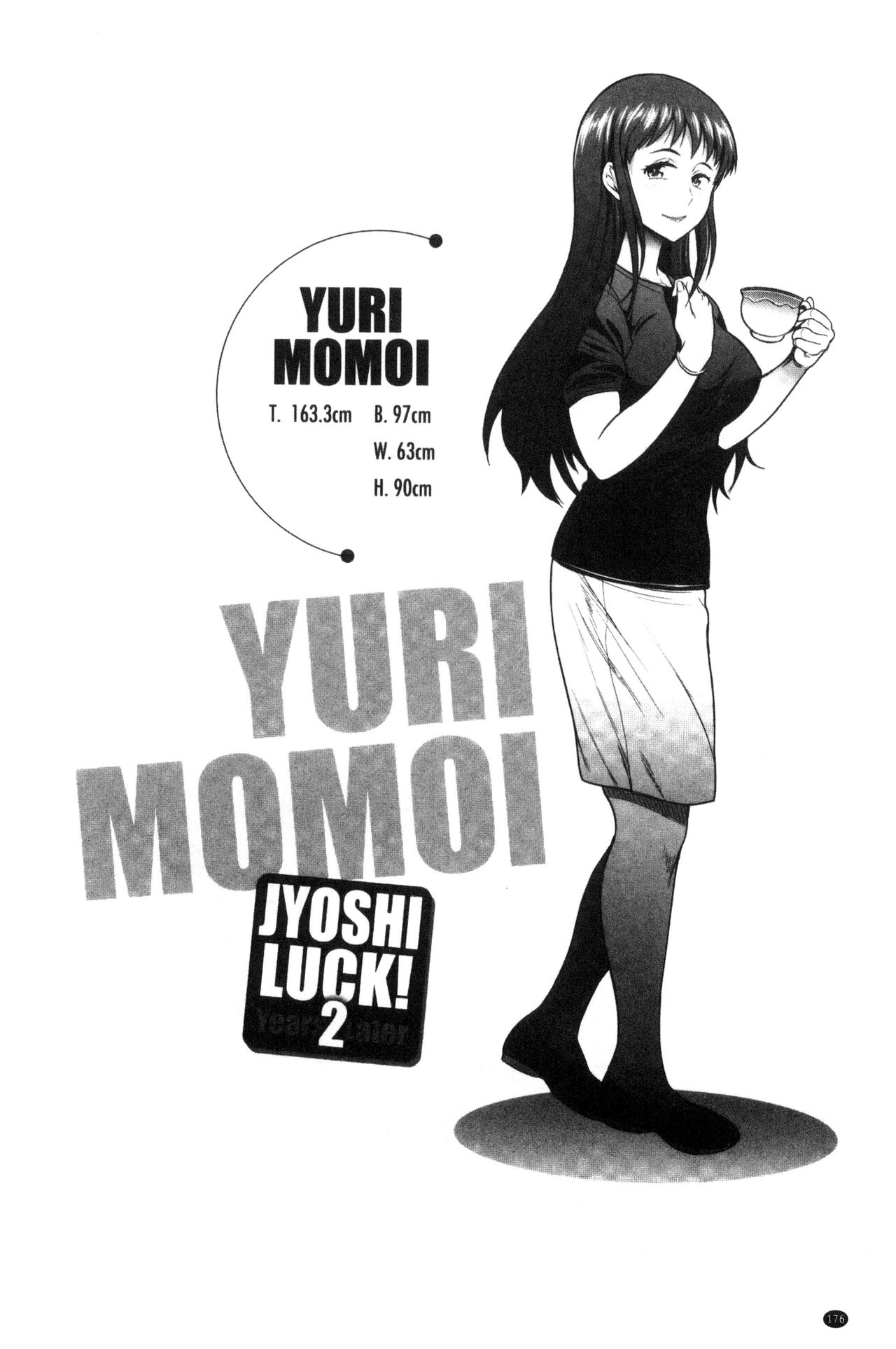 Joshi Luck! ~2 Years Later~ - Page 179