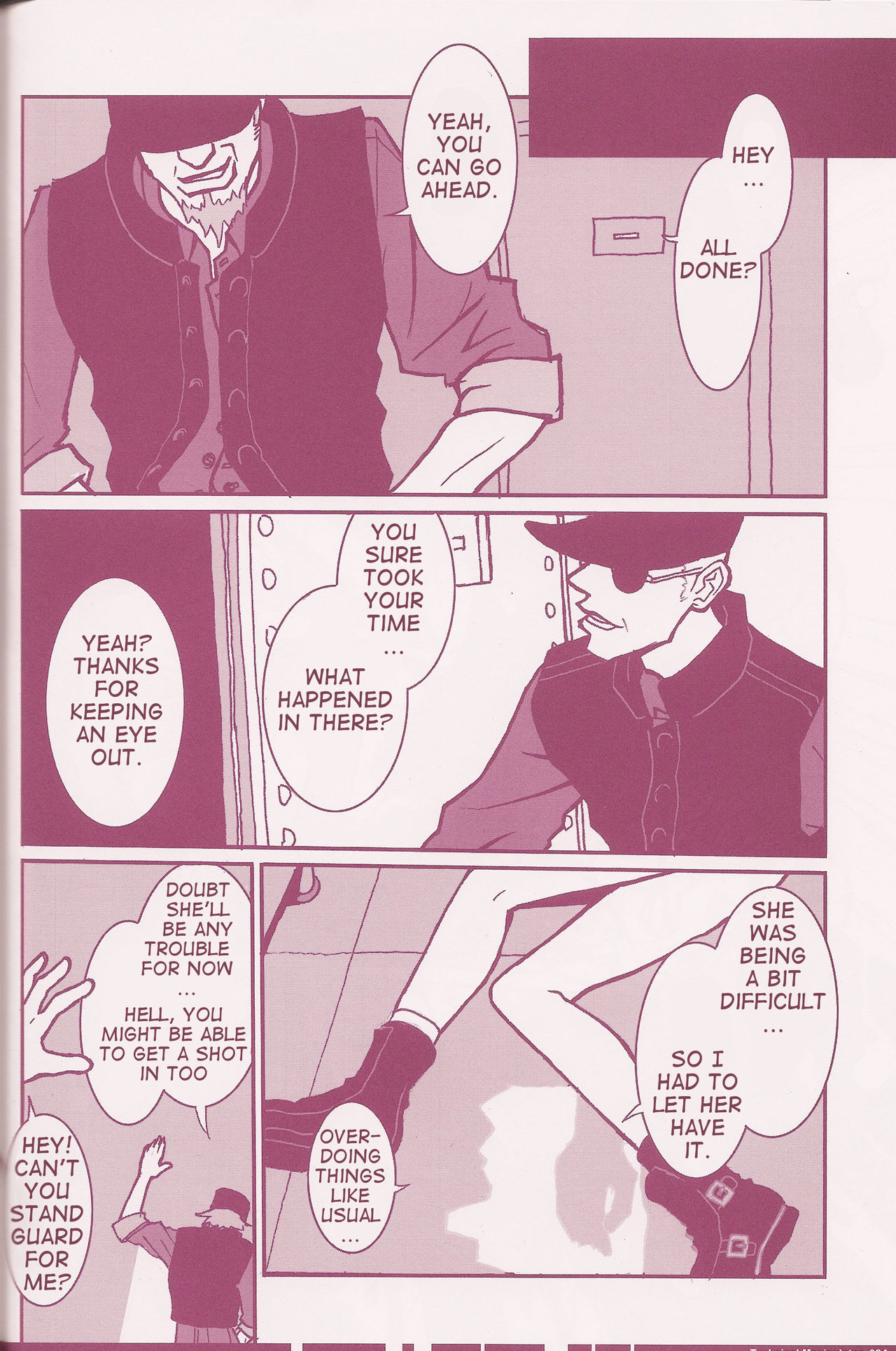 CuteManiac - Page 33