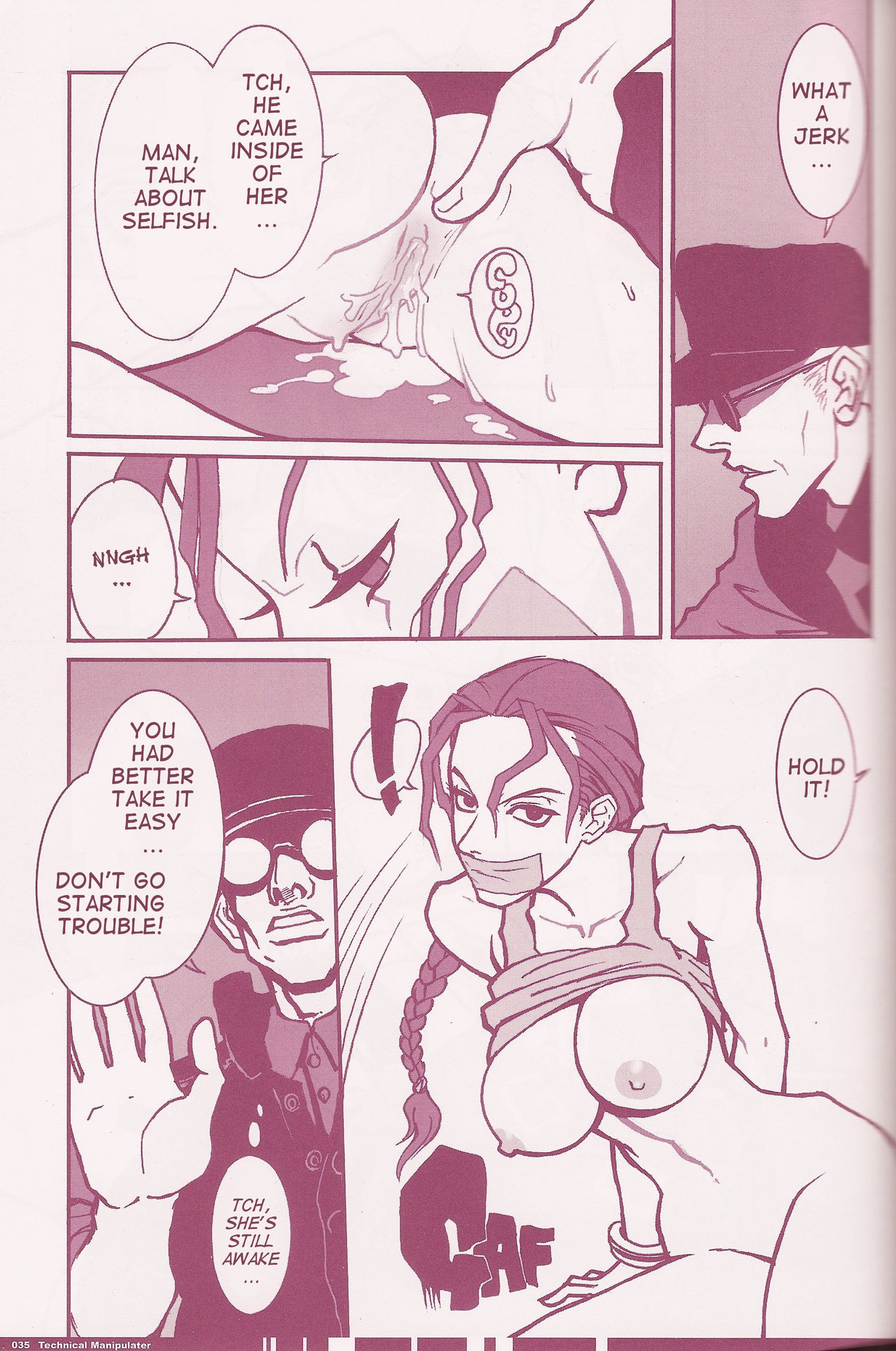 CuteManiac - Page 34