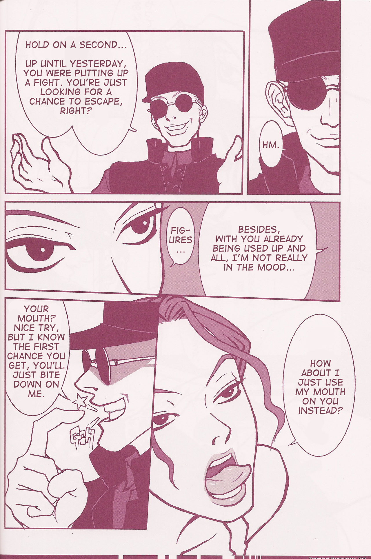 CuteManiac - Page 37