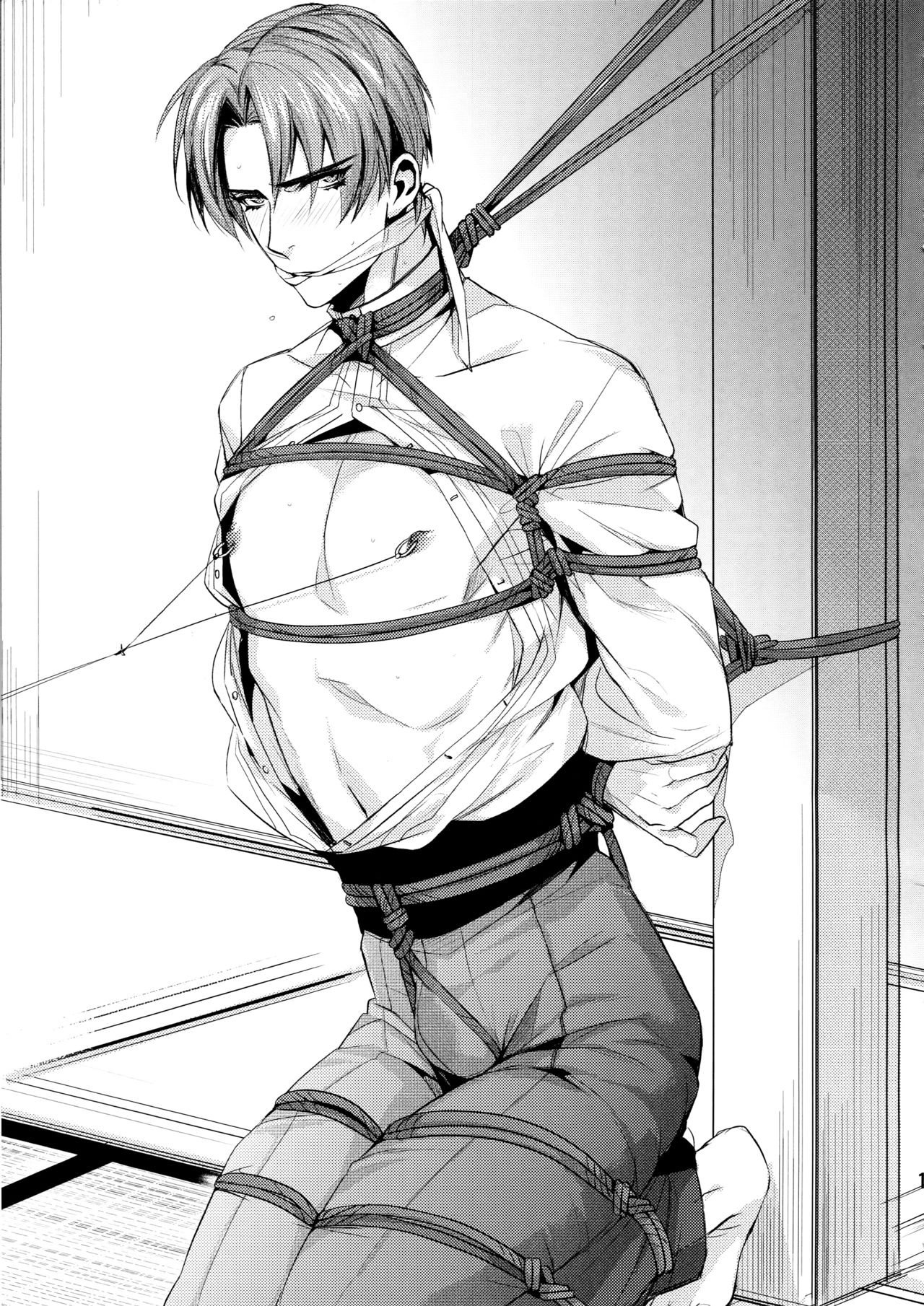 Washi no Miru Yume Ohayou Hasebe-kun - Page 16