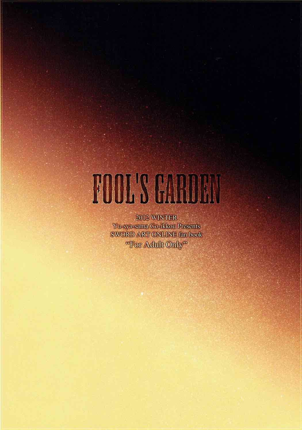 FOOL'S GARDEN - Page 22