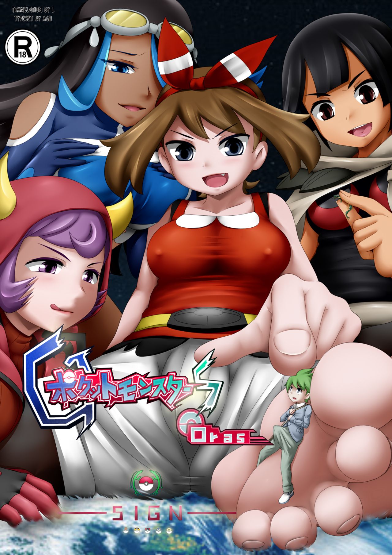 Preview page 1