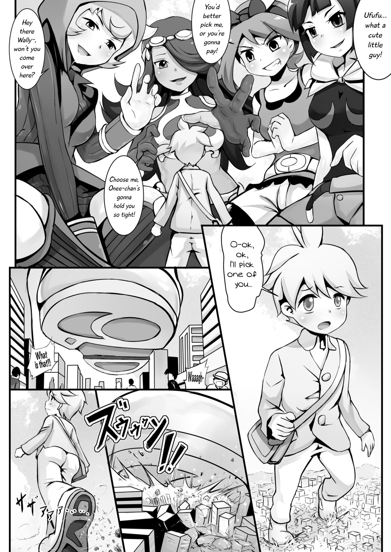Preview page 2