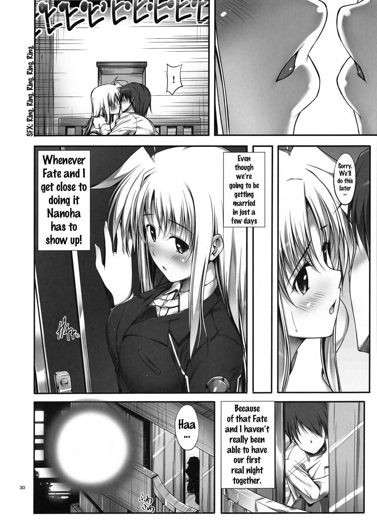 Home Sweet Home ~Fate Hen~ - Page 27