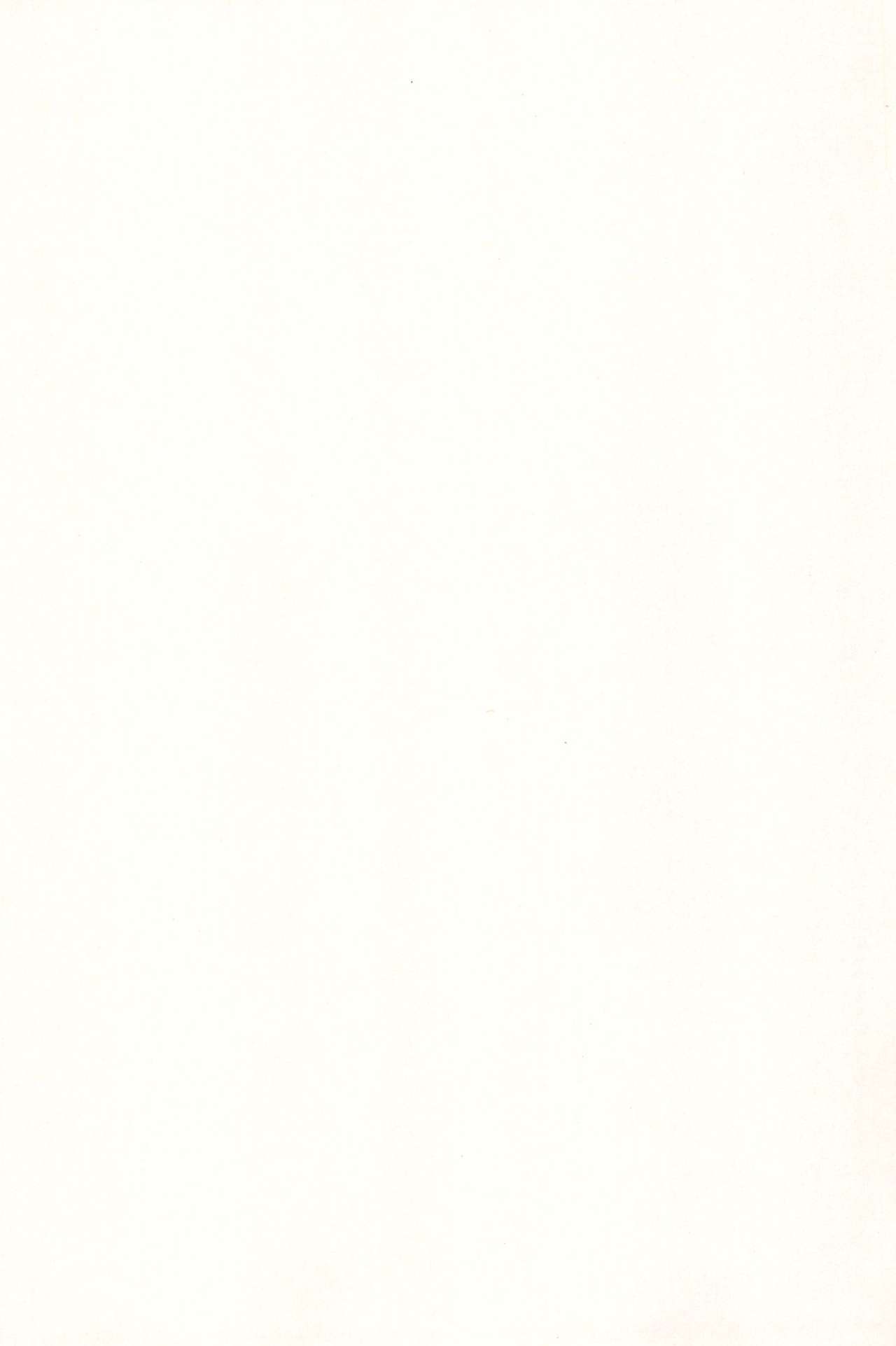 10 kara Hajimeru Eisai Kyouiku - Page 215