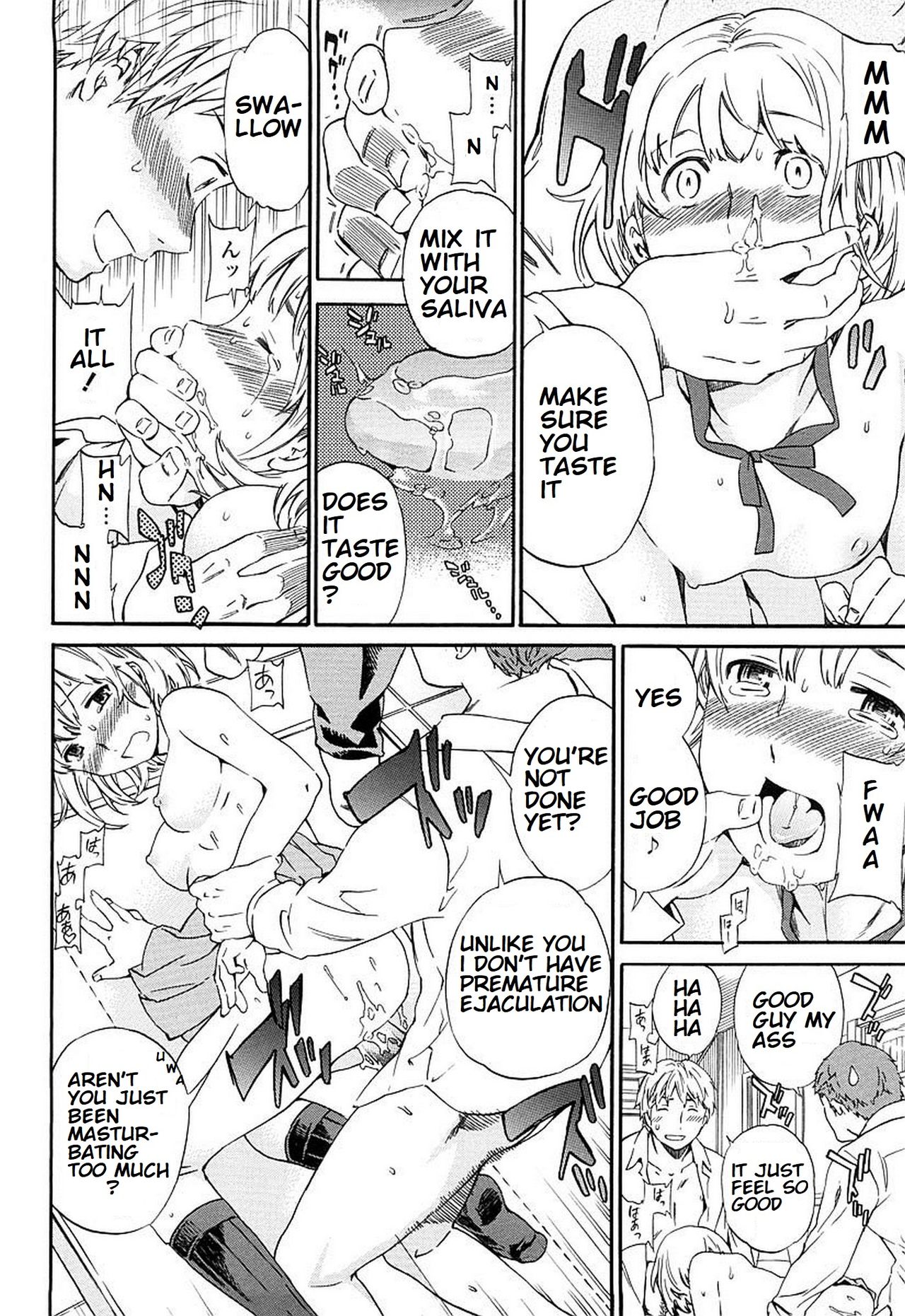 Kimi ga Mezametara. Kouhen - Page 20