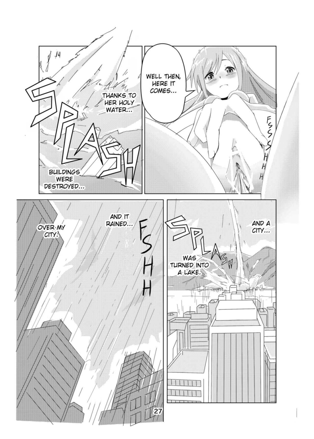 Koko wa Hime-sama no Toile desu - Page 26