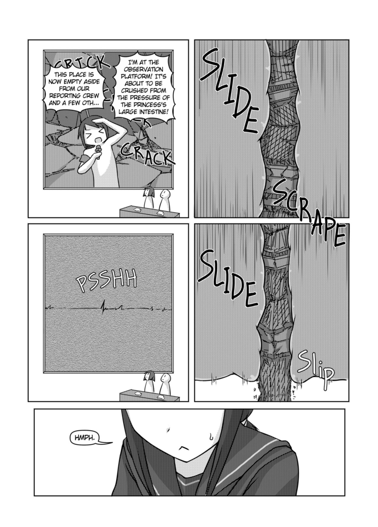 Koko wa Hime-sama no Toile desu - Page 9