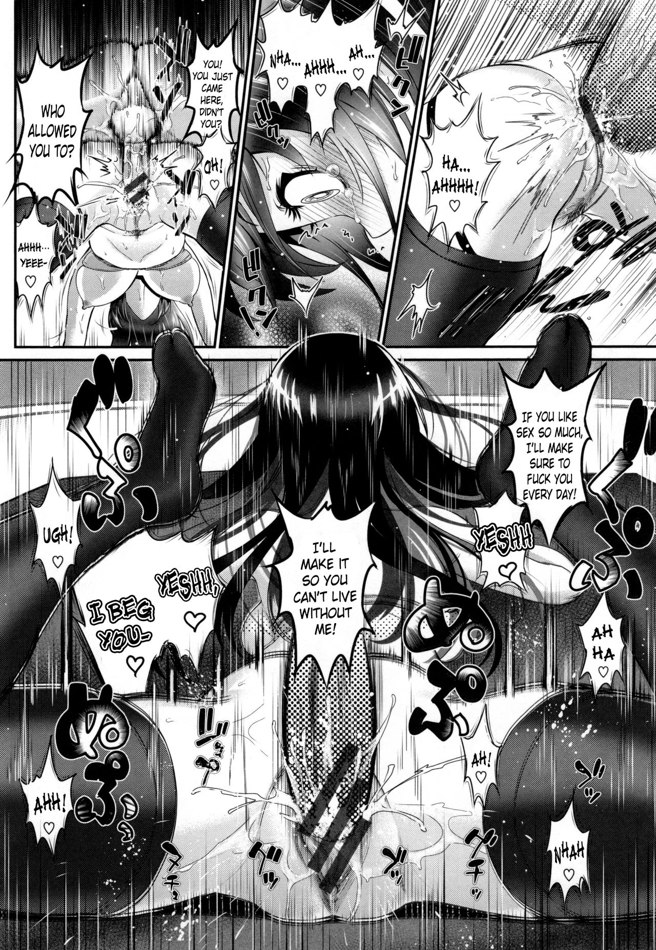 Koi wa Moumoku - Love is blind - Page 28