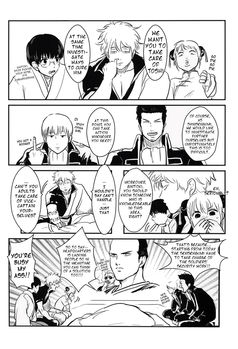 Nemuri Hime Hen | Sleeping Beauty - Page 10