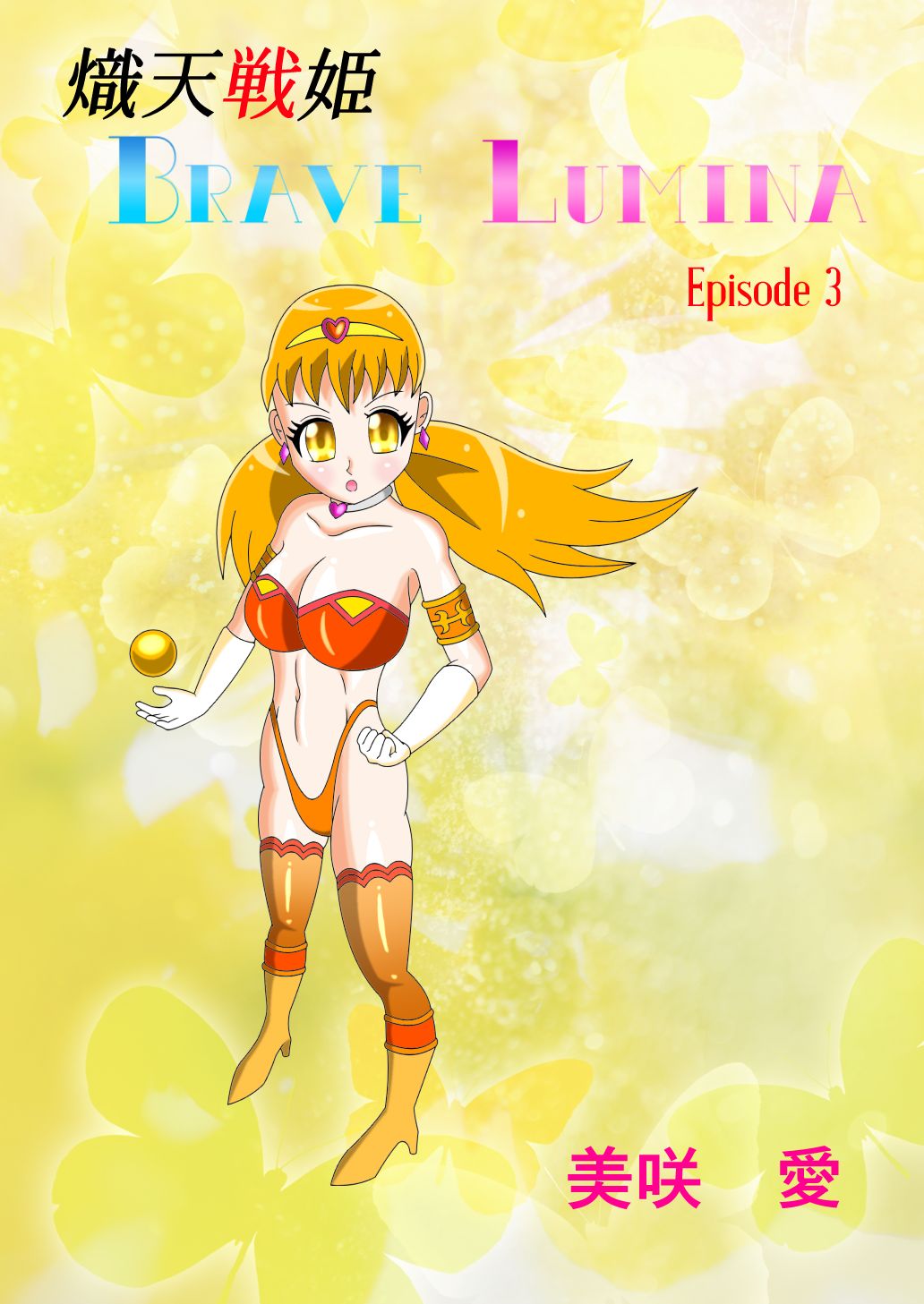 Preview page 1