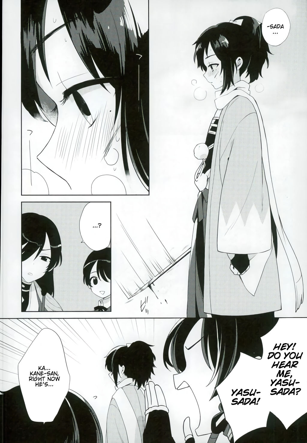 Preview page 7