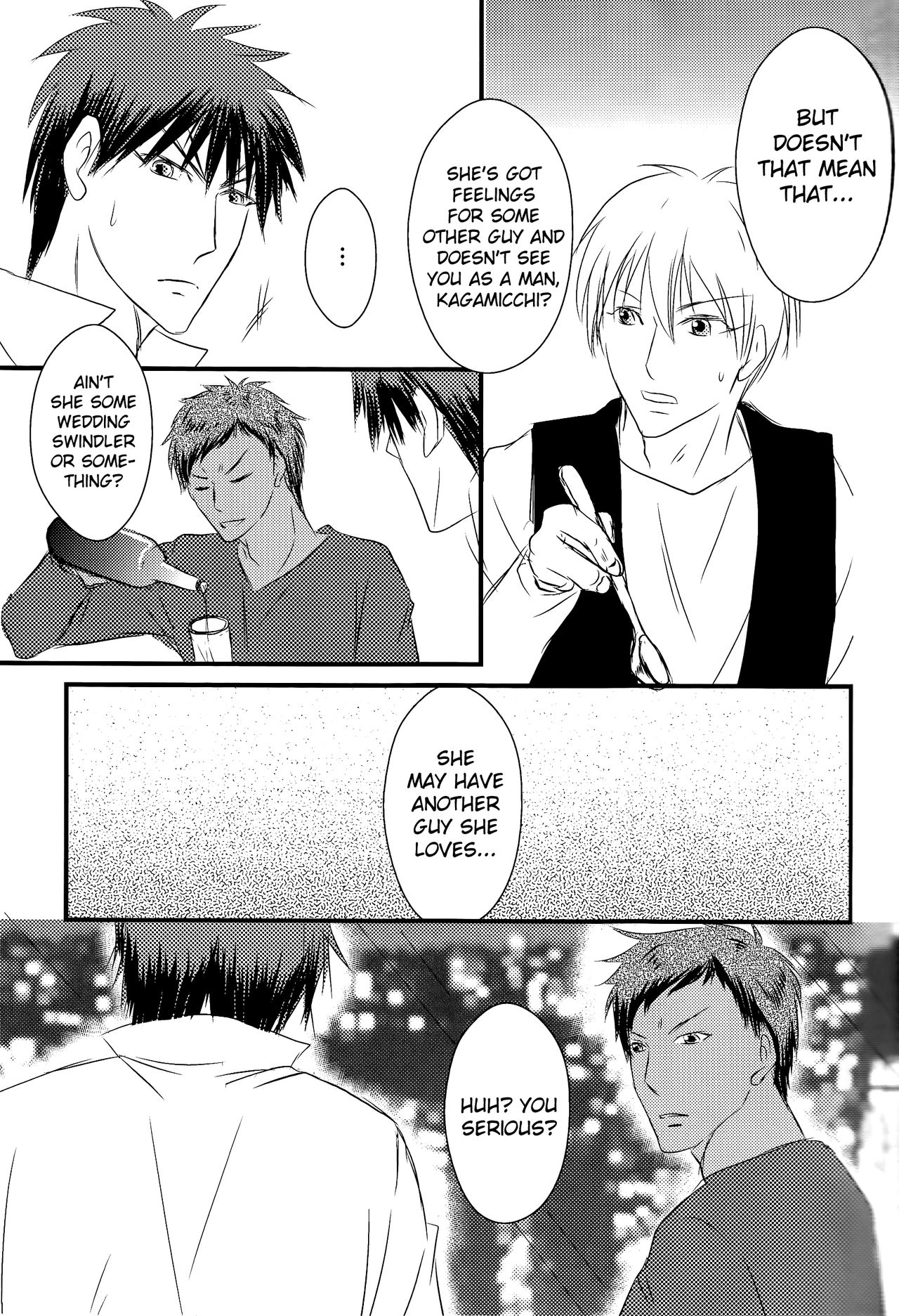 OnlyMyBurningStar2 - Page 13