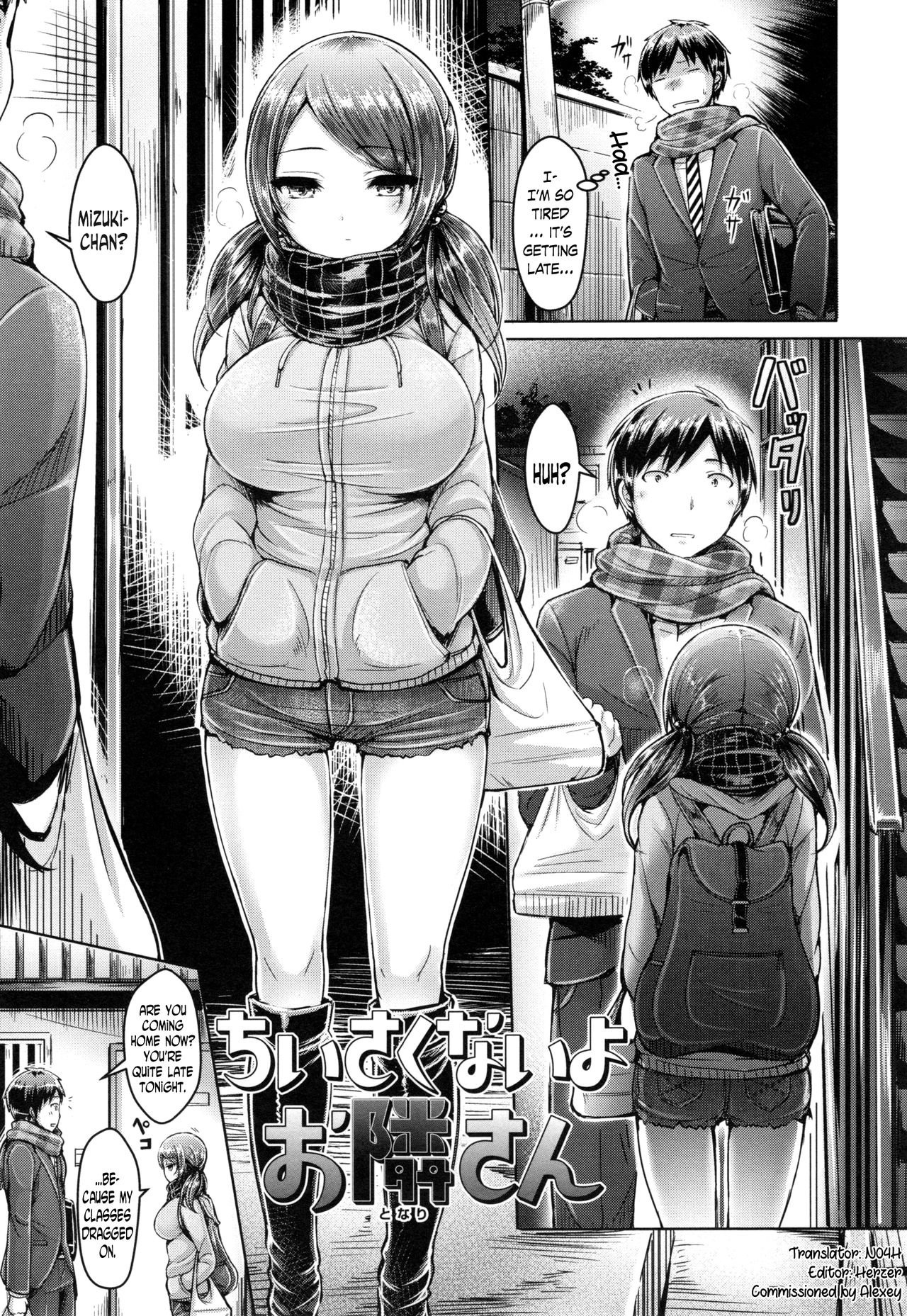 Koizome Marking ch. 4, 8-9, 13 - Page 55