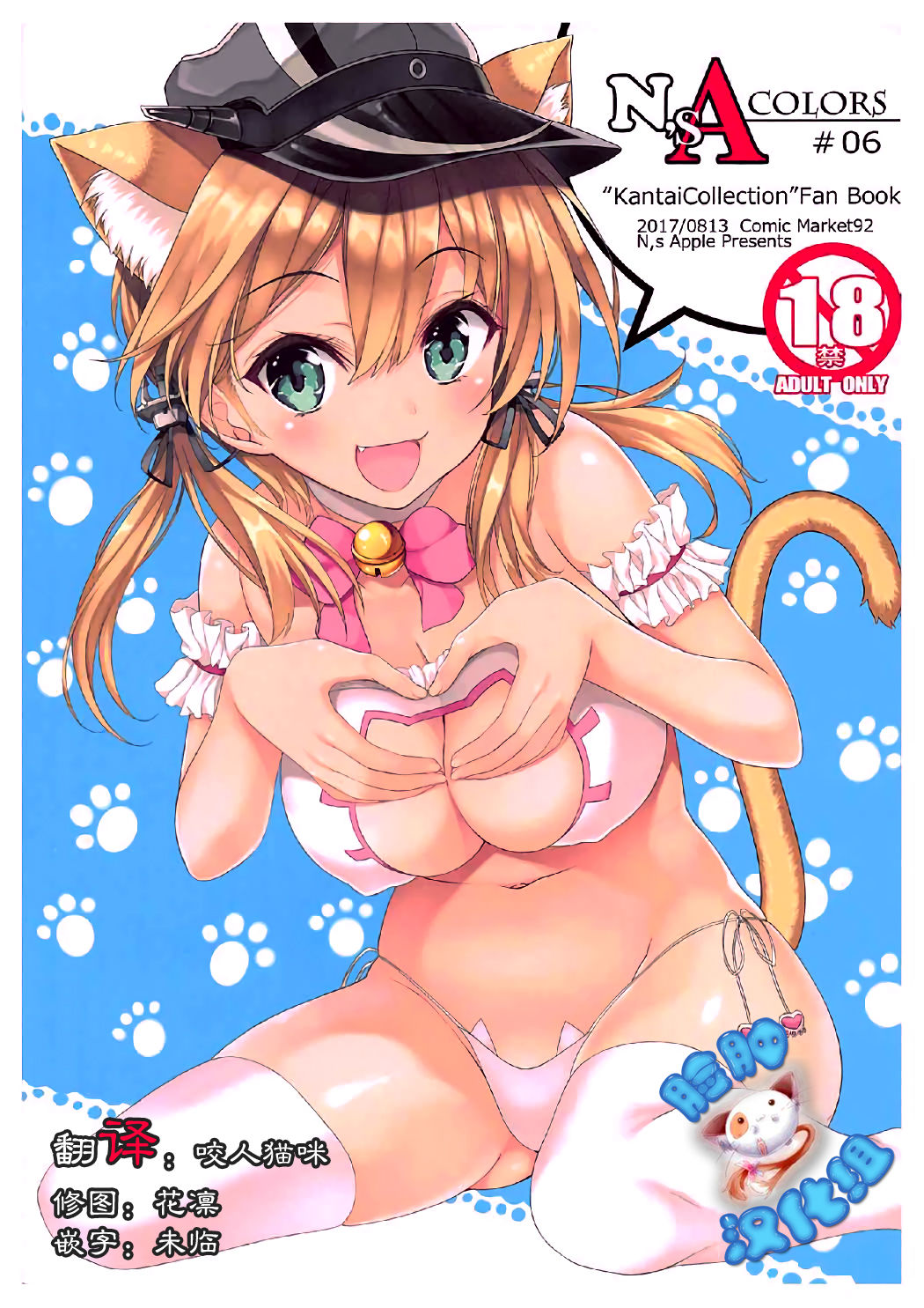 Preview page 1