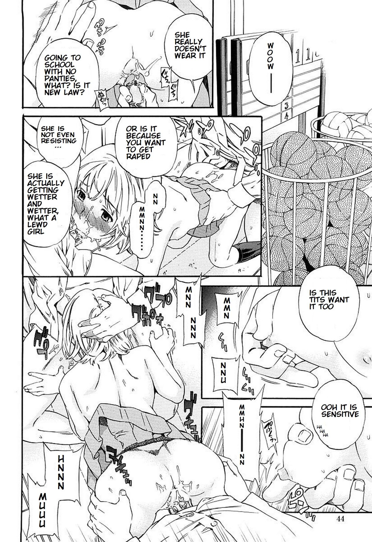 Kimi ga Mezametara. Kouhen - Page 18
