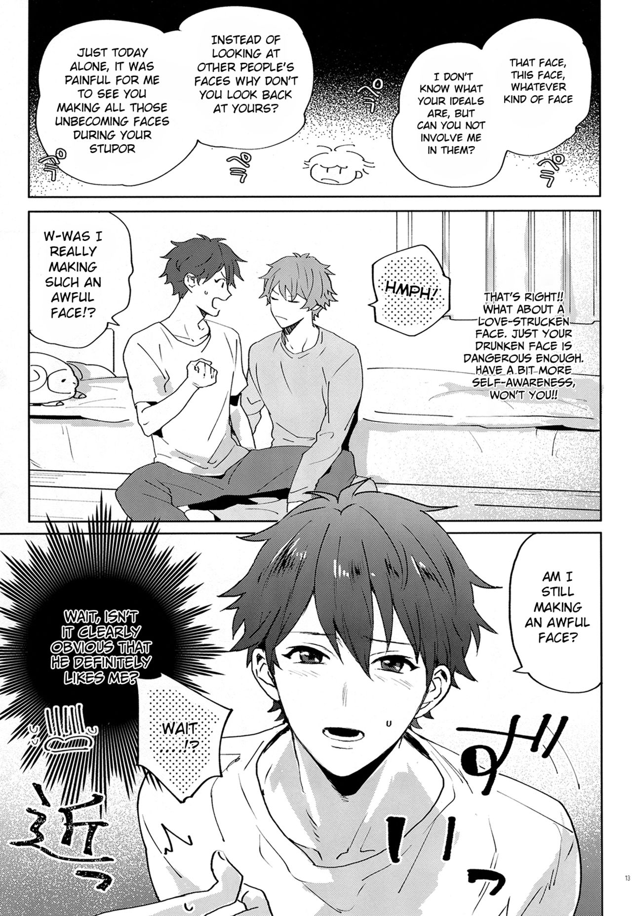 After the Holiday Party! - Page 13