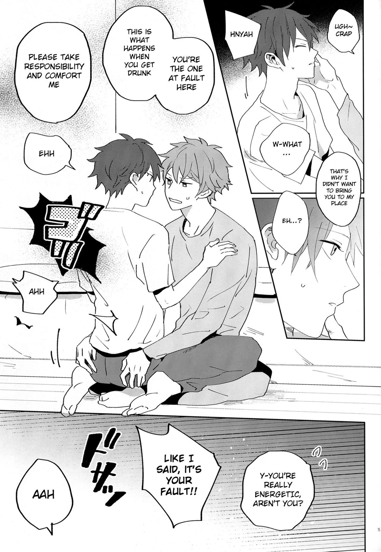 After the Holiday Party! - Page 15