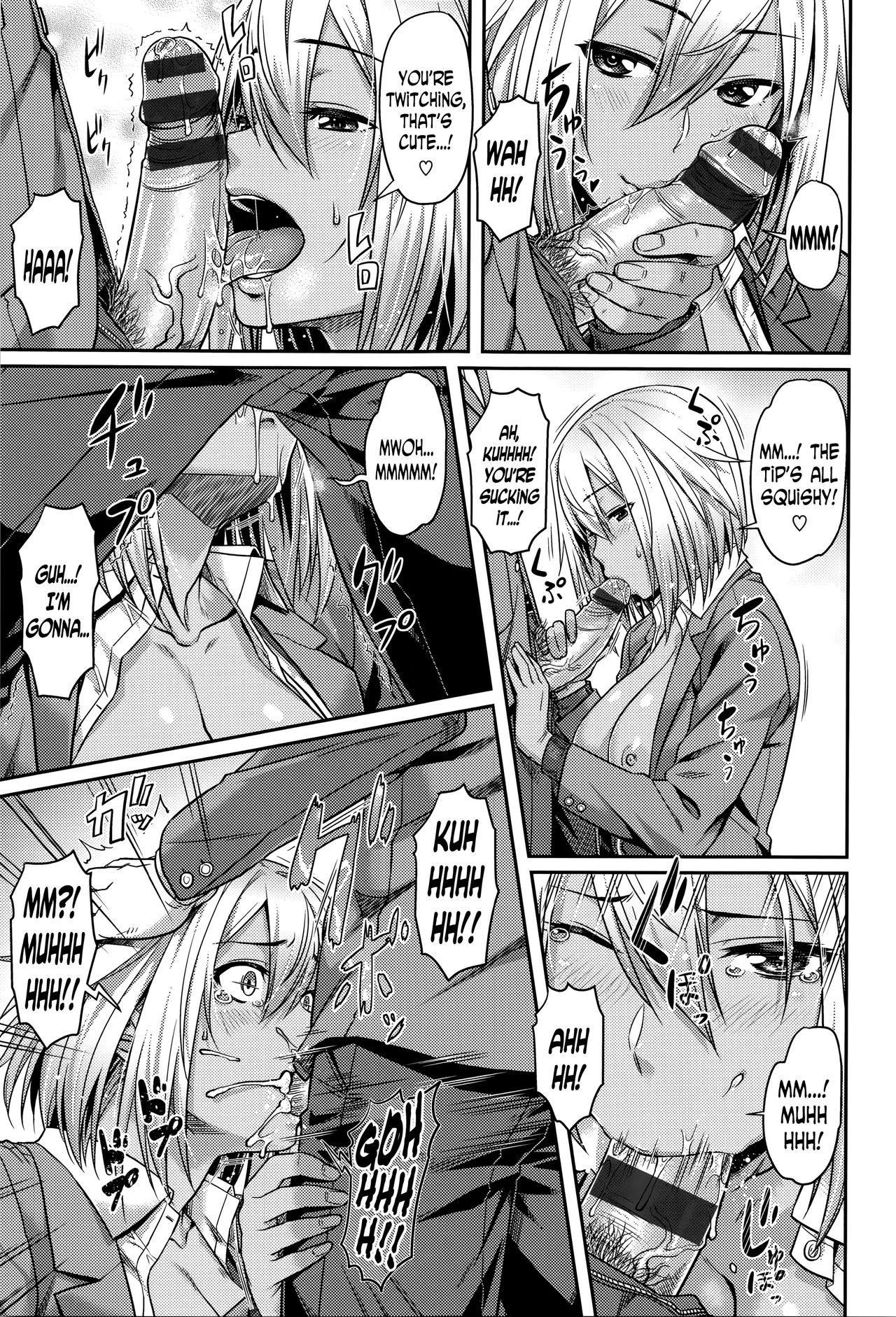 Himitsu no Manabiya | The Secret School - Page 11