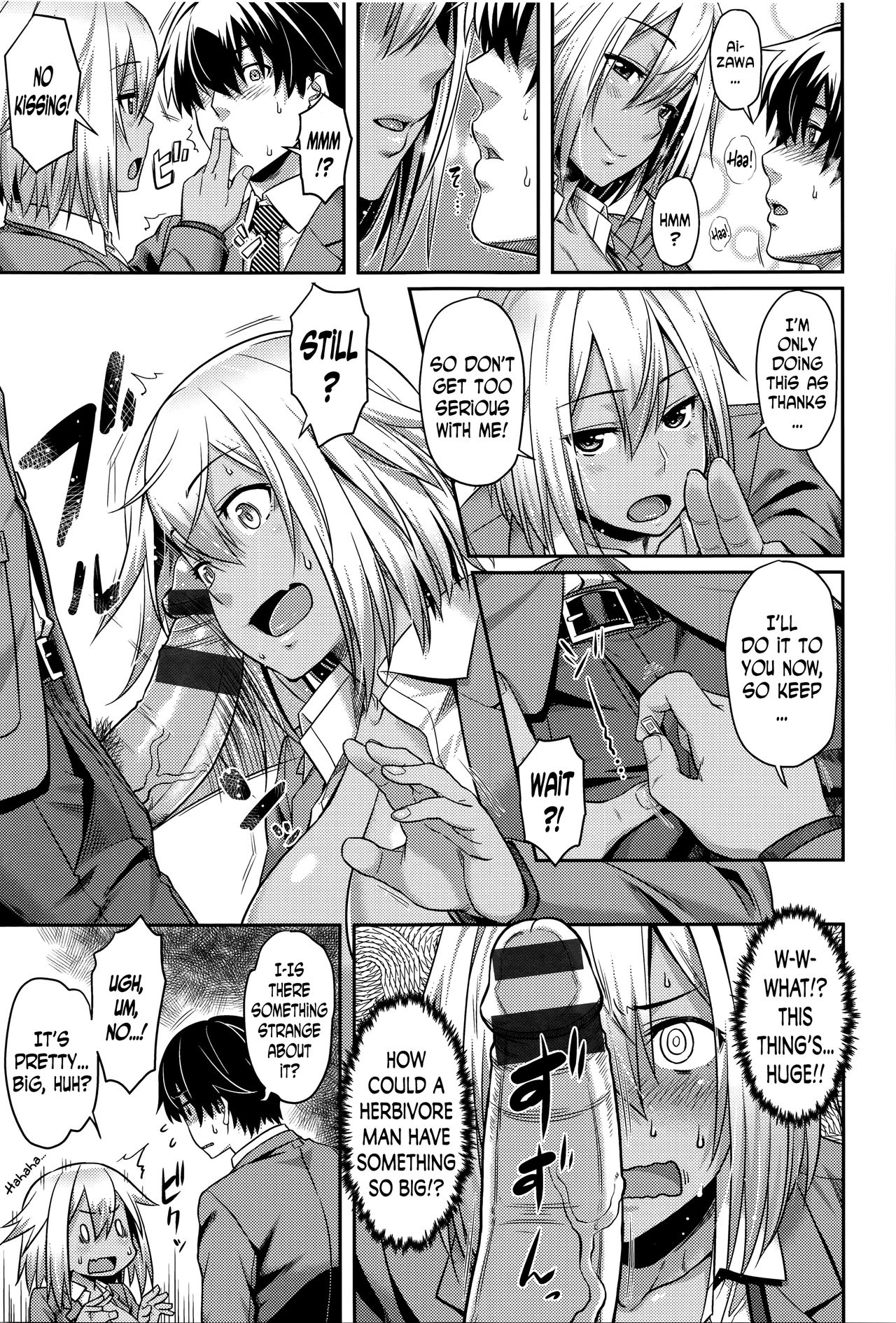 Himitsu no Manabiya | The Secret School - Page 9