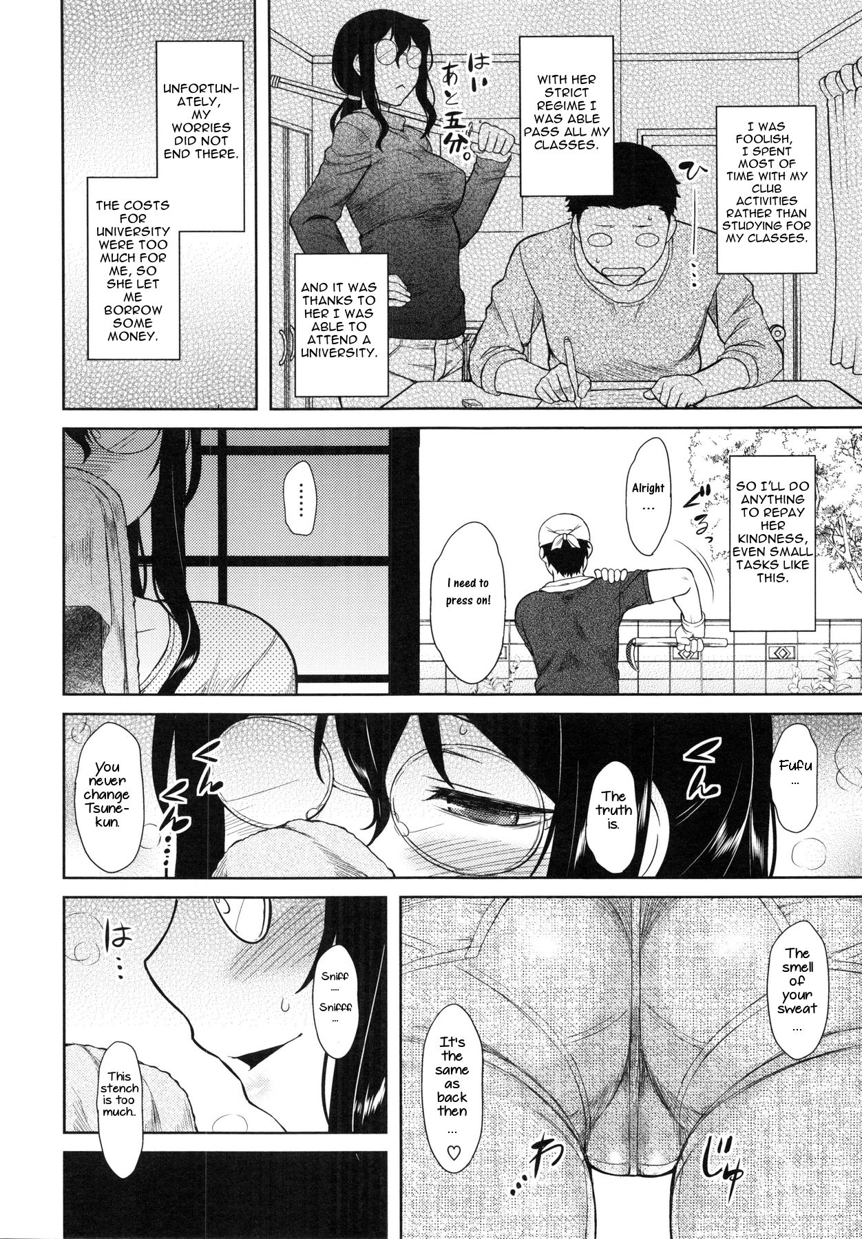 Preview page 4