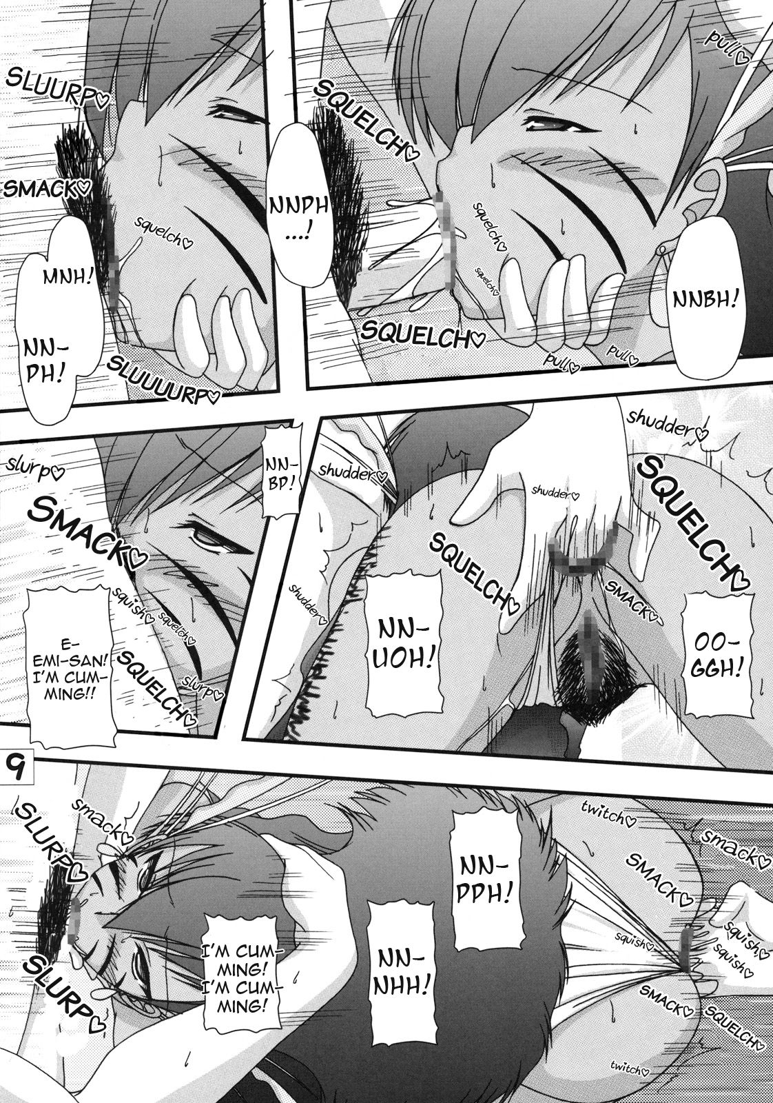 Preview page 8