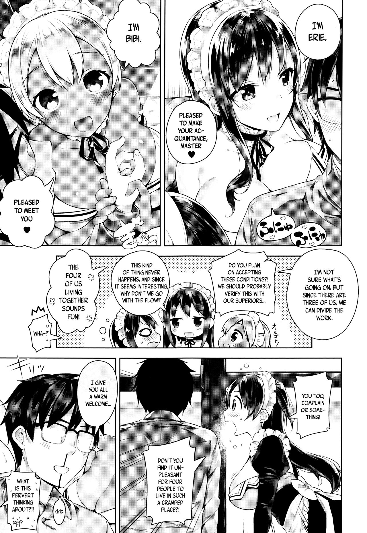Himitsudere - Secret Love Ch. 1-4 - Page 12