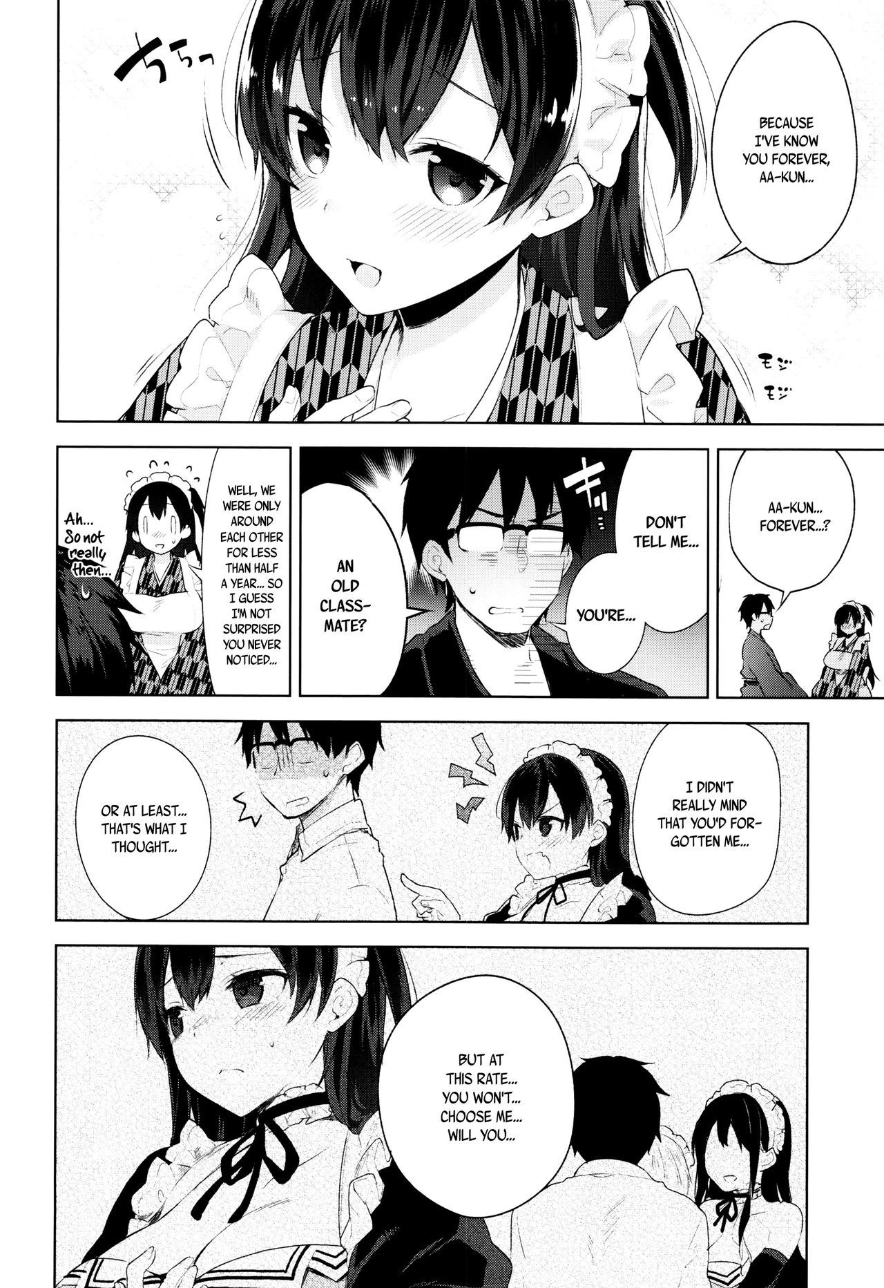 Himitsudere - Secret Love Ch. 1-4 - Page 79