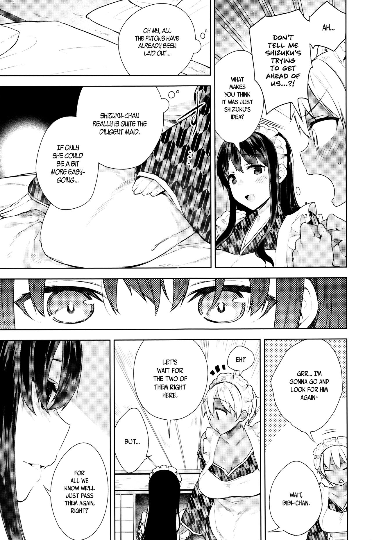 Himitsudere - Secret Love Ch. 1-4 - Page 82