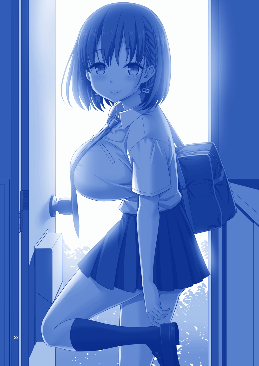 Ai LOVE Tawawa - Page 22