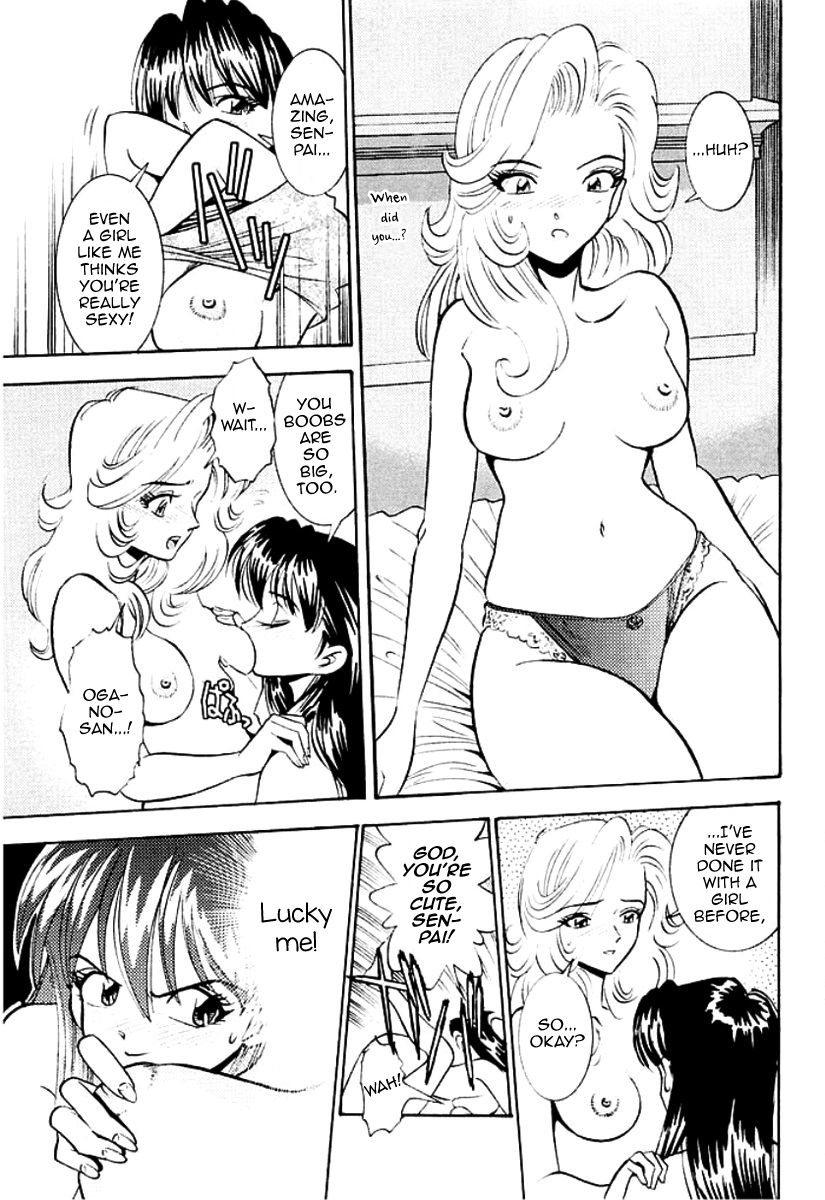 Hard Luck Woman - Page 12