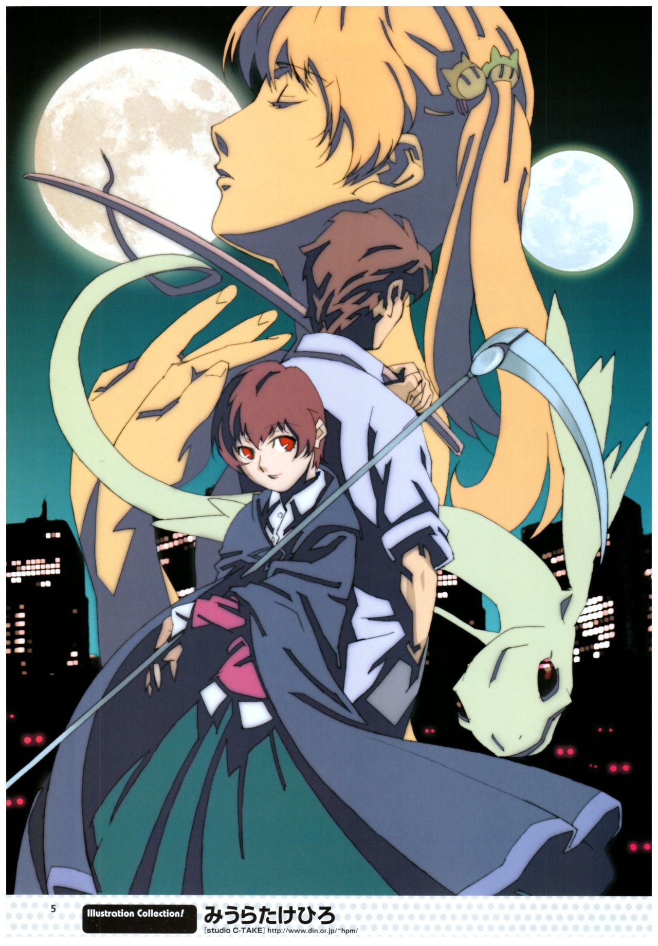 Yoru Ga Kuru! Square Of The Moon Visual Fan Book - Page 138