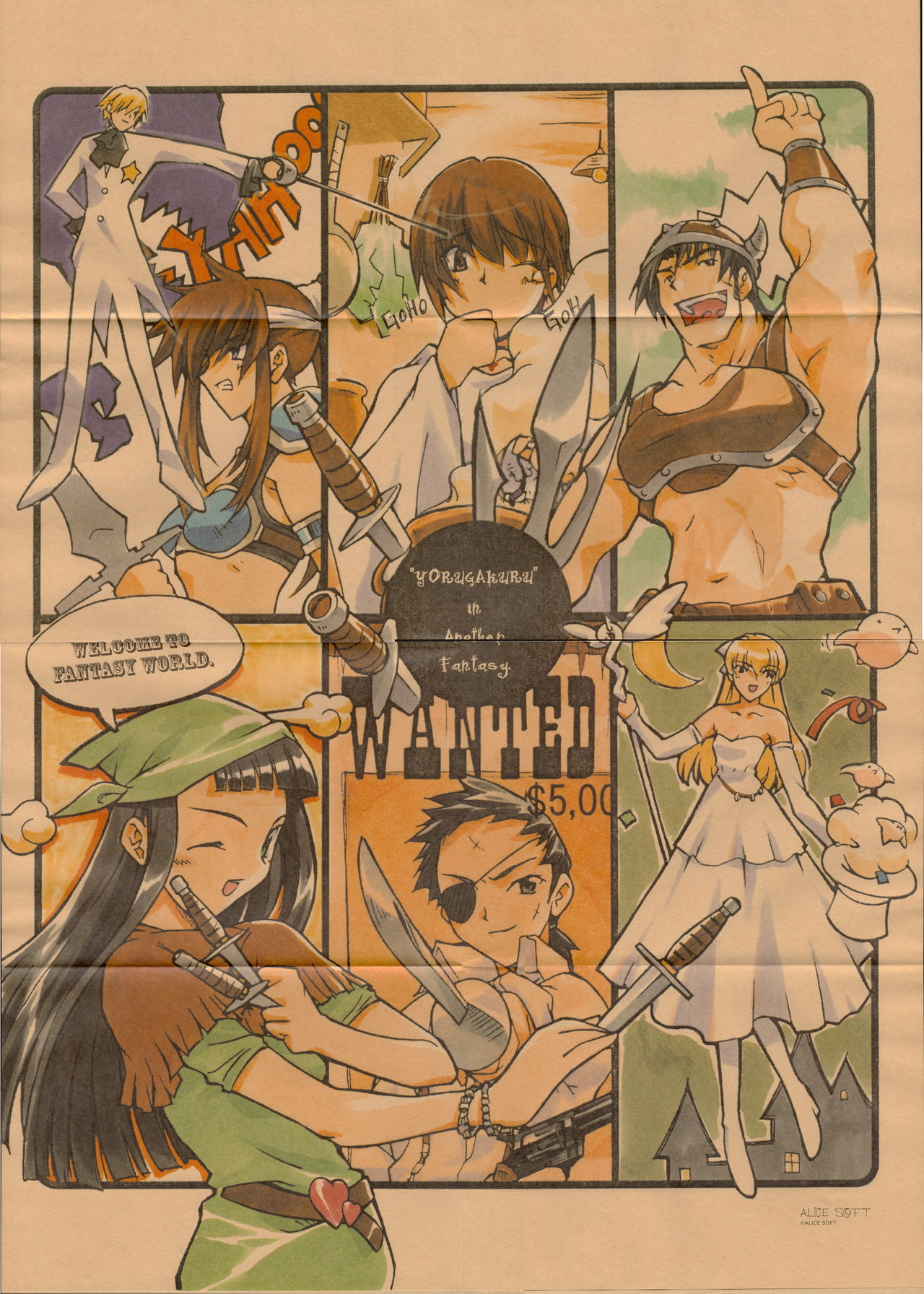 Preview page 5