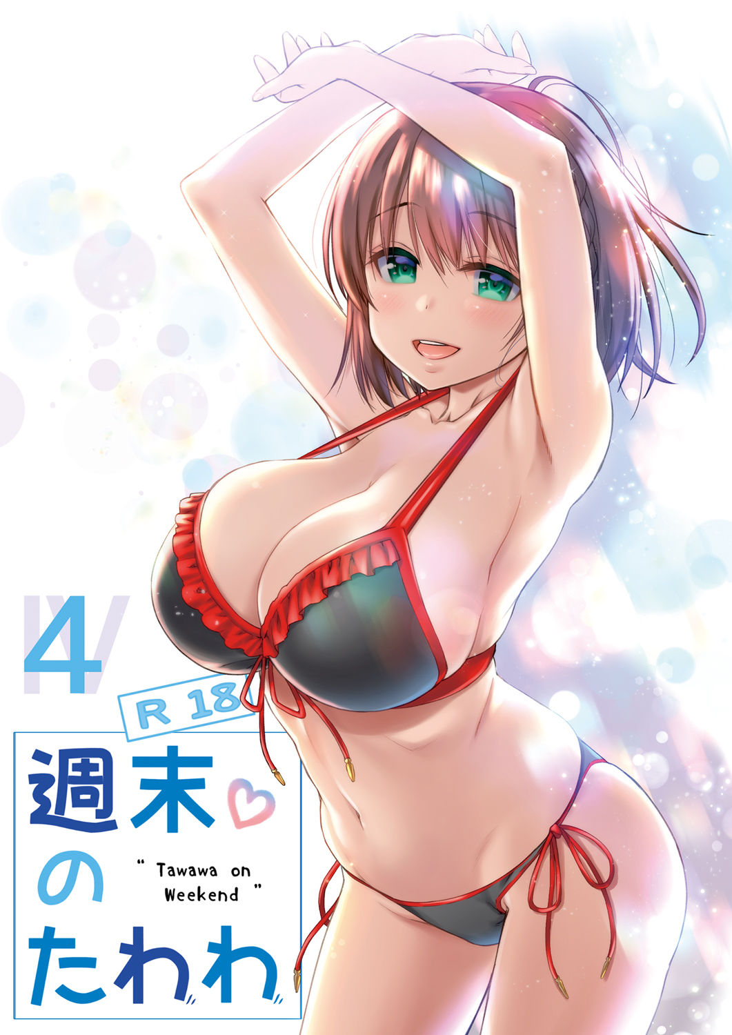 Preview page 1