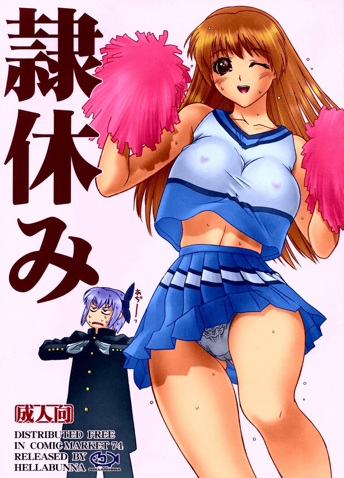 Preview page 1