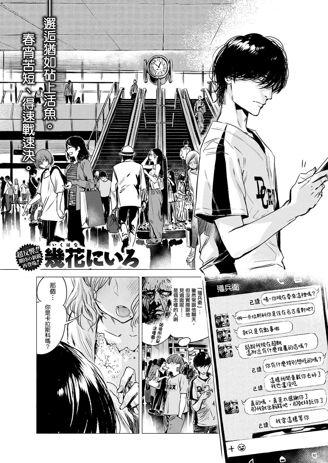 Preview page 1