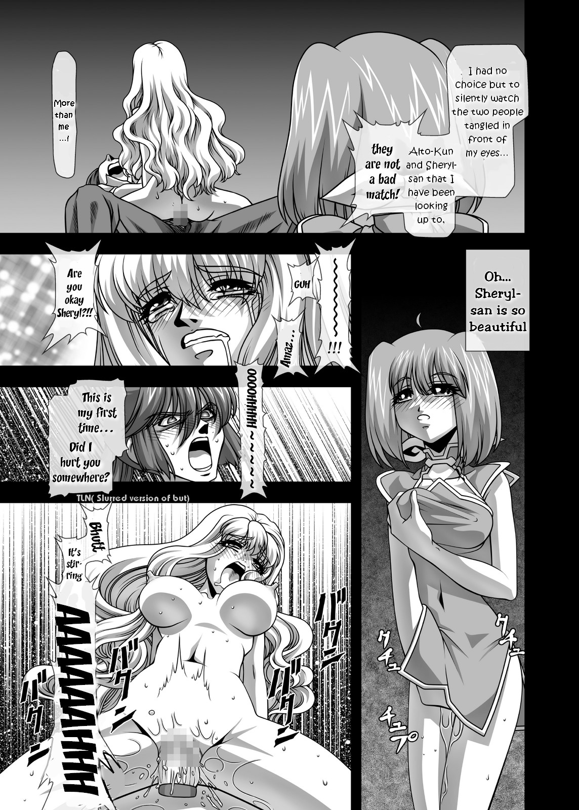 Oppai Meister!! - Page 10
