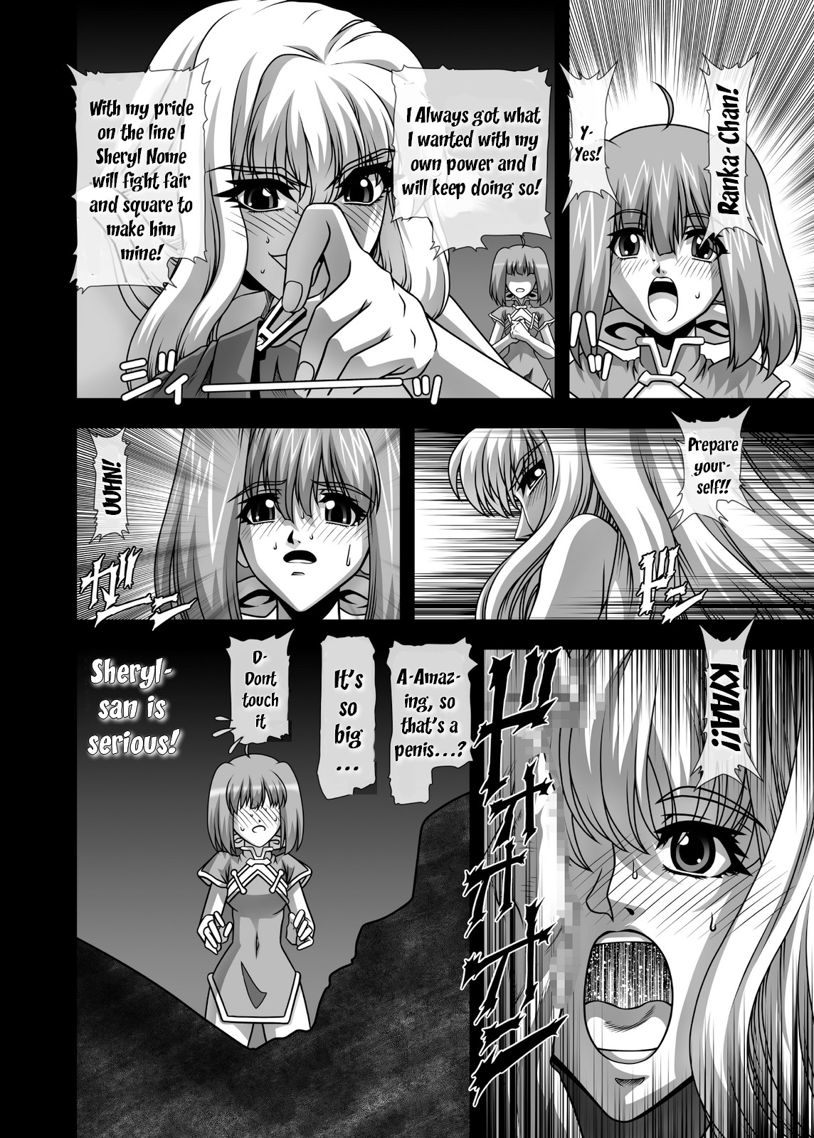 Preview page 5