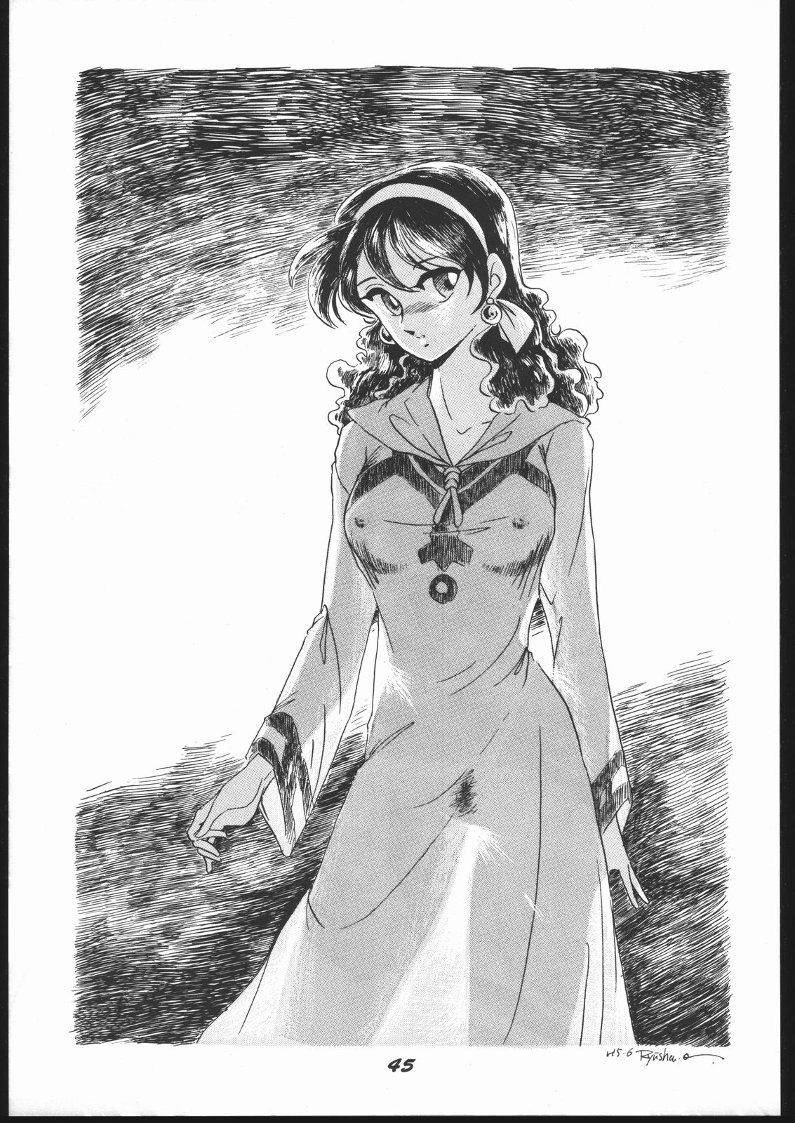 Shin ishi no naka ni iru! - Page 44