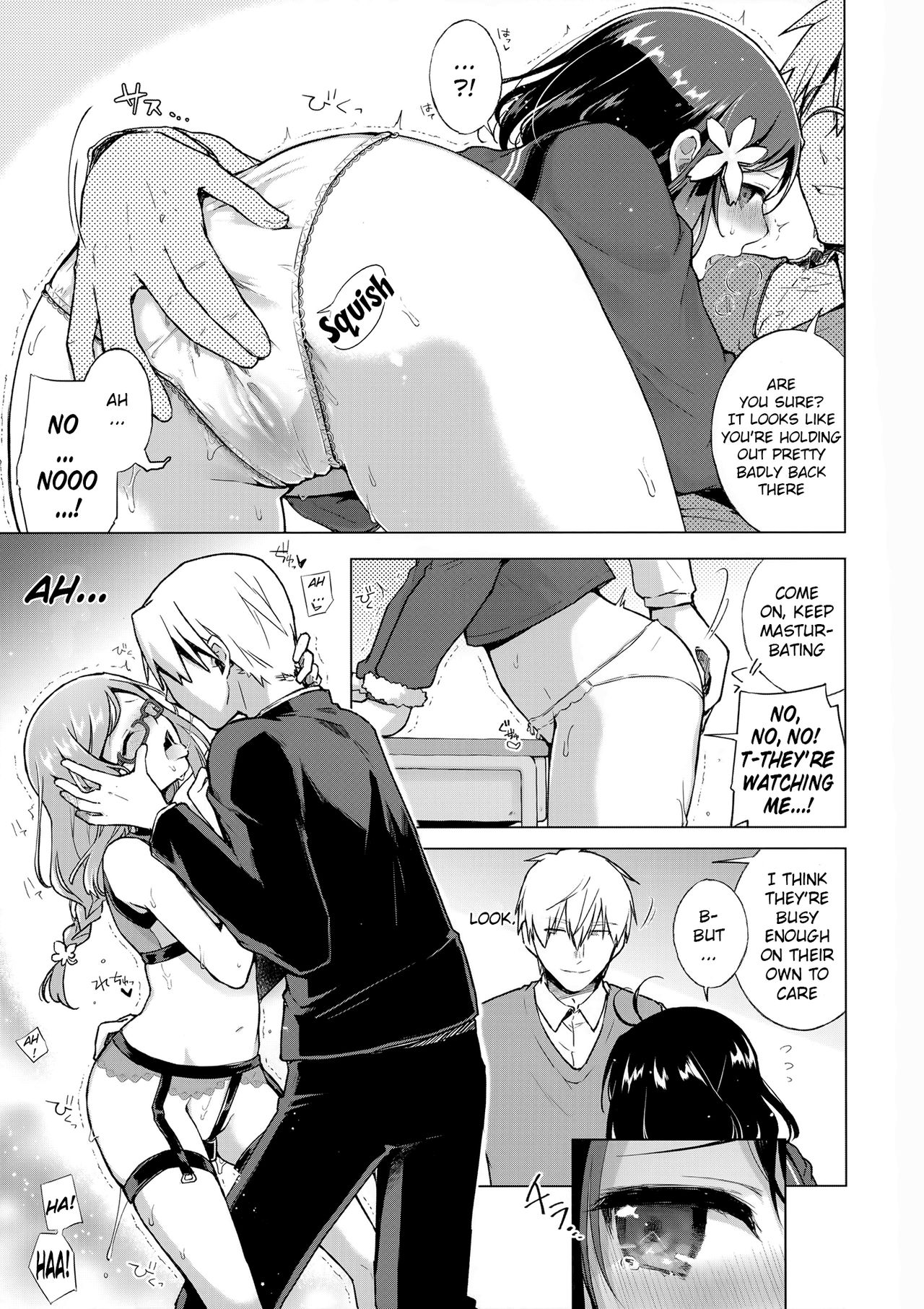JK Yome Sakura no Inokori Jugyou - Page 10