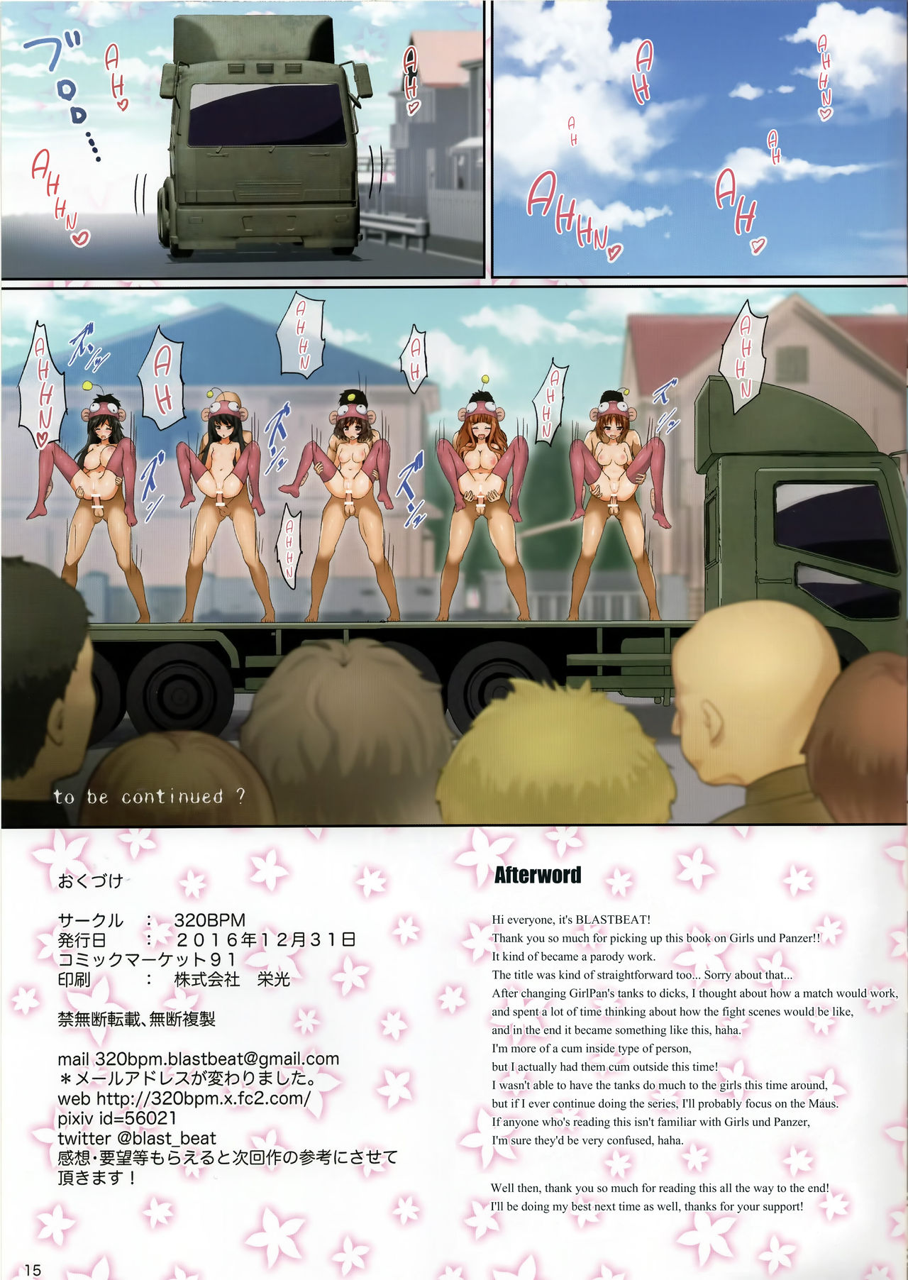 GIRLS und CHINPOR - Page 15
