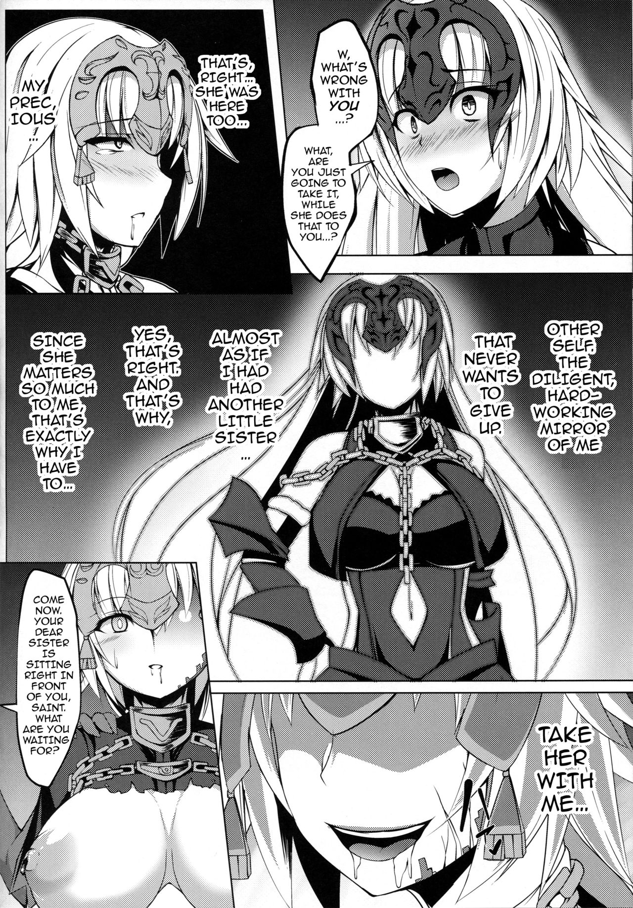 Shinshoku Seijo ChaosTide - Page 12