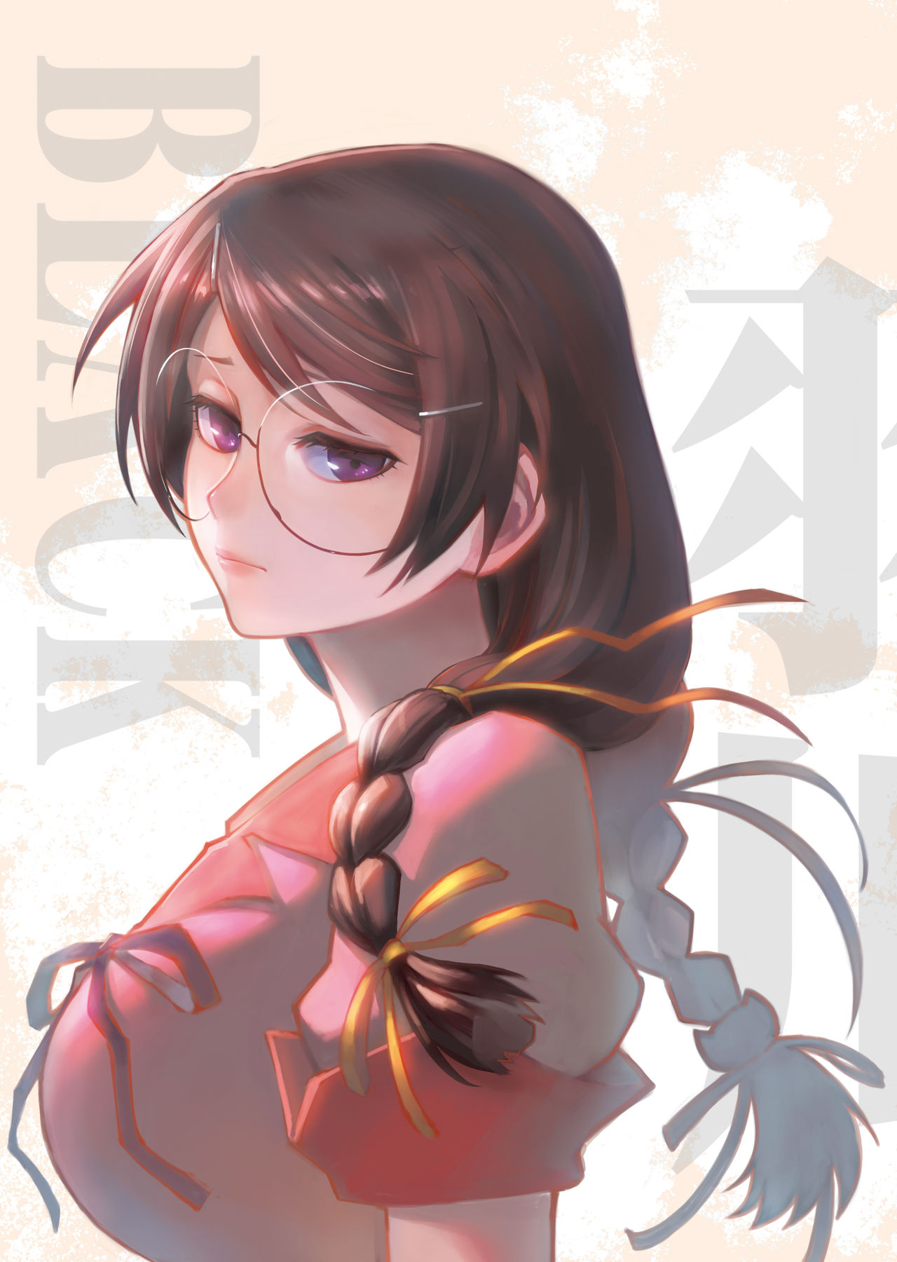 Hanekawa WHITE - Page 30