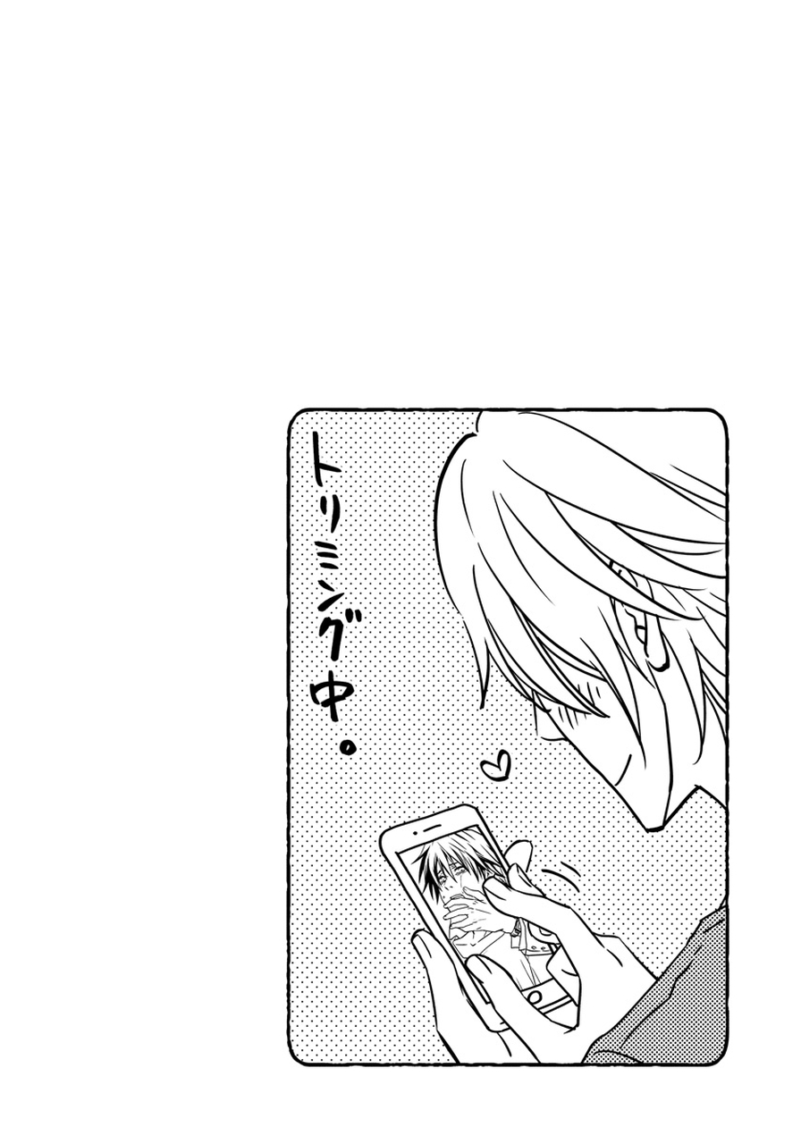 Hatsujou Sekuhara Hoikuen - Page 52