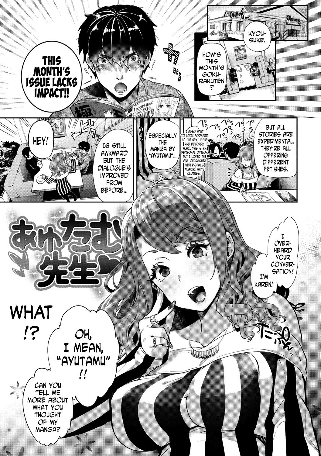Preview page 1