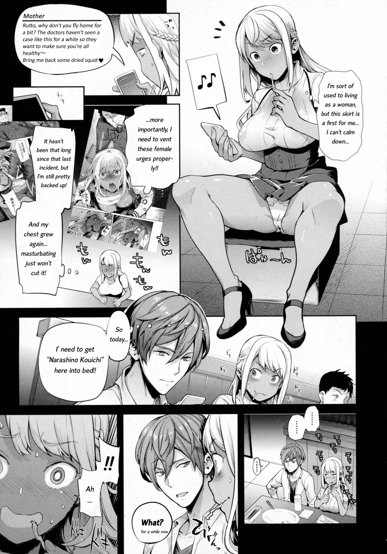 TS Ryuugaku-ki Ch. 1-6 - Page 39
